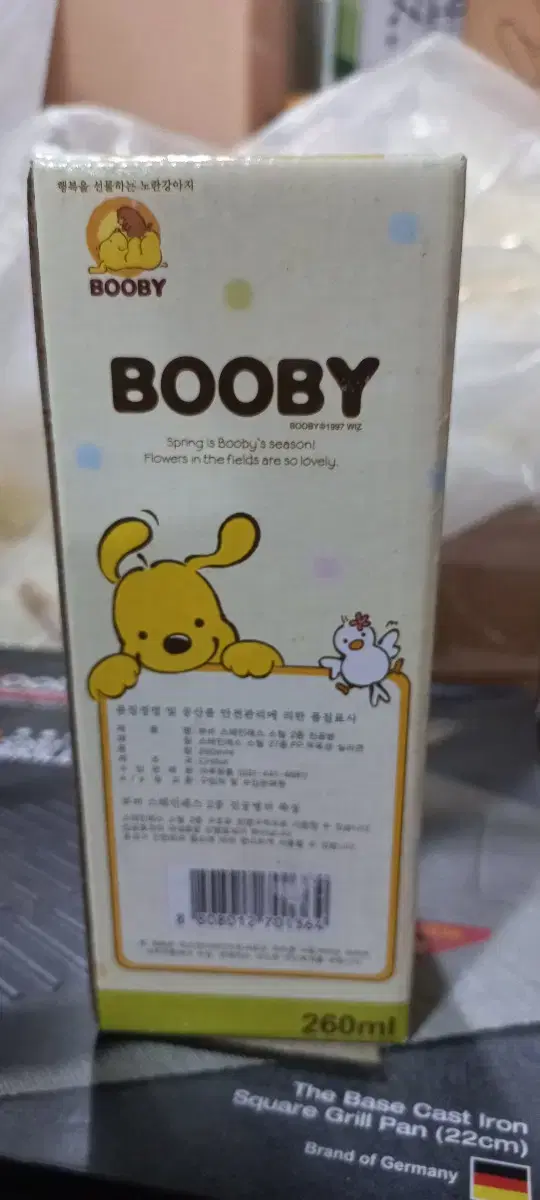 thumbnail-4